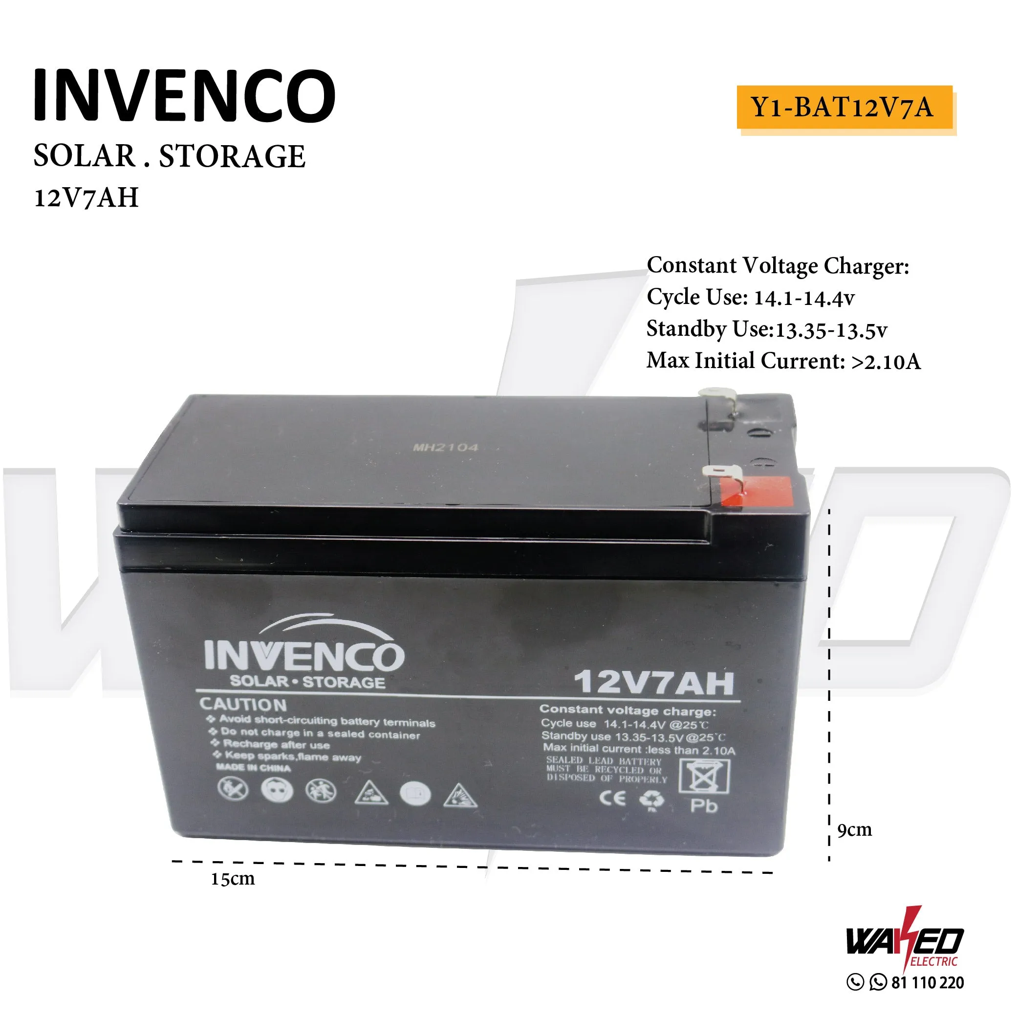 Battery - 12V-7AH - INVENCO